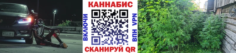 Мефедрон Волгодонск