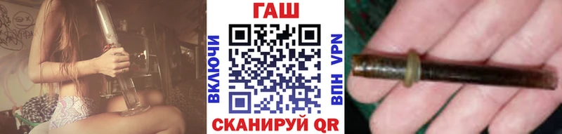 ГАШИШ Premium  где можно купить наркотик  Волгодонск 