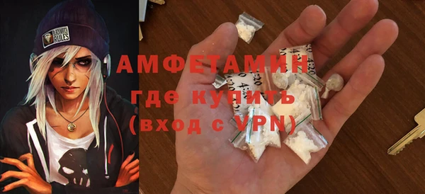 скорость Алзамай