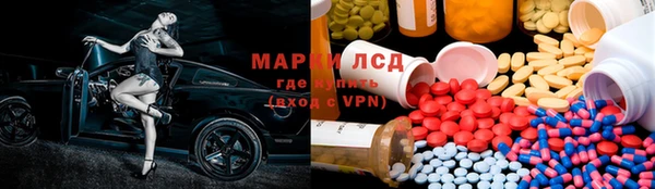 круглые Алексин