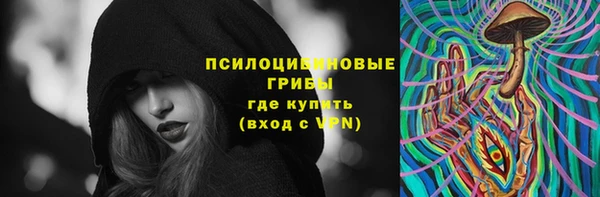 кокаин колумбия Аркадак