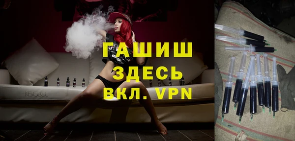 альфа пвп Нея