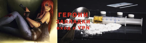 кокаин колумбия Аркадак