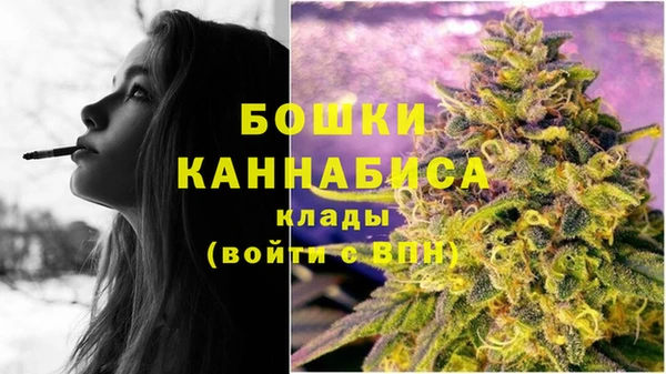 кокаин колумбия Аркадак