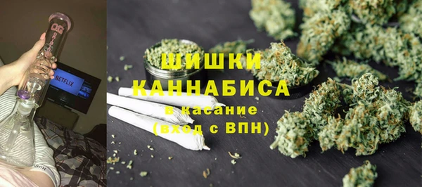 а пвп мука Армянск