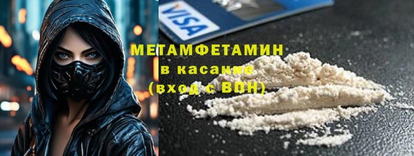 скорость Алзамай