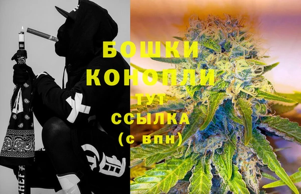 кокаин колумбия Аркадак