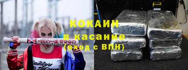 скорость Алзамай