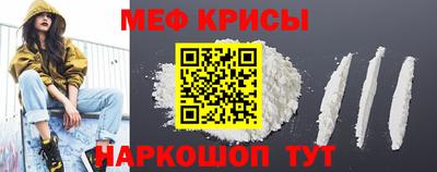 соль курить ск Ликино-Дулёво