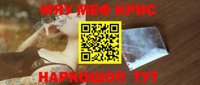 стаф Лесосибирск