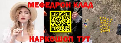 дурь Ливны