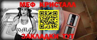 дурь Ливны