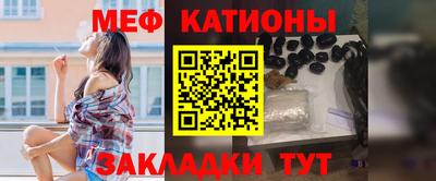 дурь Ливны