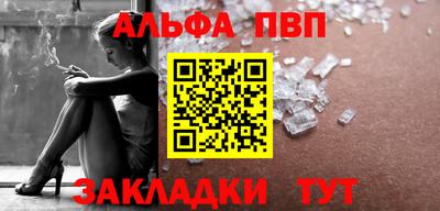 стаф Лесосибирск