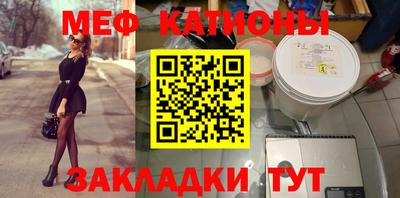 соль курить ск Ликино-Дулёво