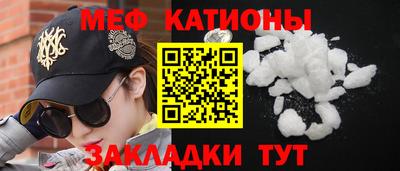 стаф Лесосибирск
