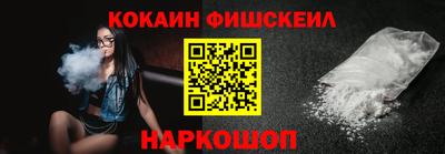 дурь Ливны