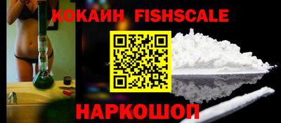 стаф Лесосибирск