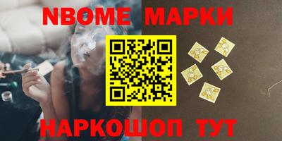стаф Лесосибирск