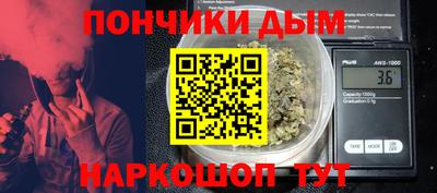 стаф Лесосибирск