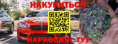 стаф Лесосибирск