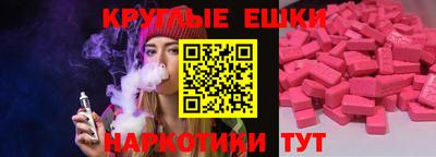 дурь Ливны
