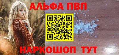 соль курить ск Ликино-Дулёво
