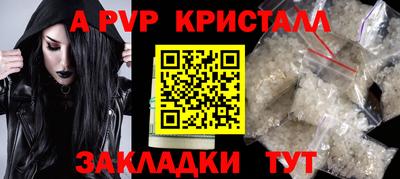 соль курить ск Ликино-Дулёво