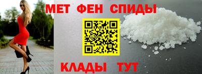стаф Лесосибирск