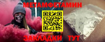 дурь Ливны