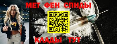 дурь Ливны