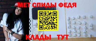 соль курить ск Ликино-Дулёво