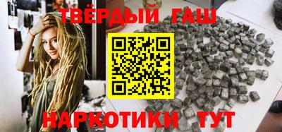 стаф Лесосибирск