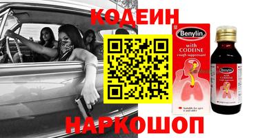 дурь Ливны
