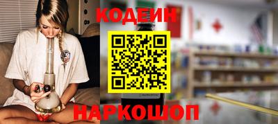 соль курить ск Ликино-Дулёво