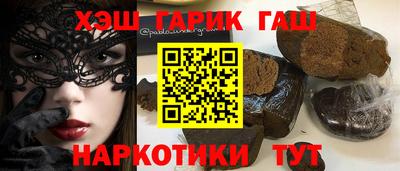 стаф Лесосибирск