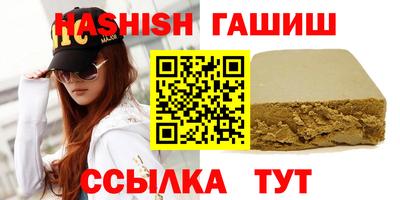 стаф Лесосибирск