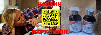 соль курить ск Ликино-Дулёво