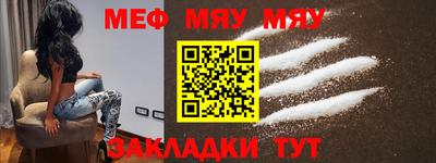 соль курить ск Ликино-Дулёво
