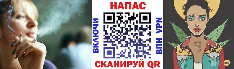 сколько стоит  Волгодонск  Каннабис SATIVA & INDICA 